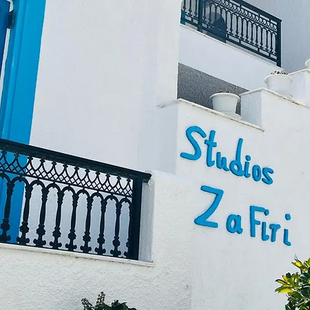 Aparthotel Zafiri Naxos City