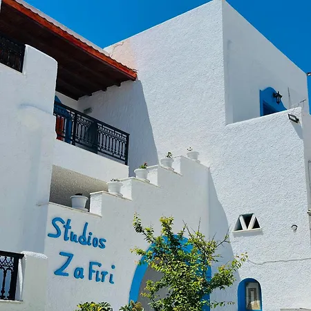 Zafiri