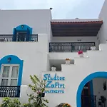 Aparthotel Zafiri Naxos City