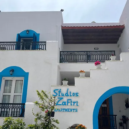 Ξενοδοχείο με διαμερίσματα Zafiri Naxos City